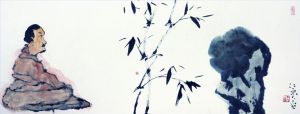 吴林田的当代艺术作品《向石中长出的竹子学习》