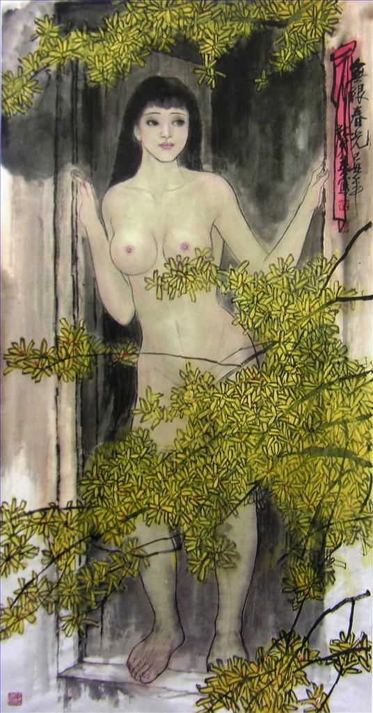 狄少英 当代书法国画作品 -  《一个裸体女人》