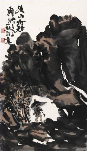 杜老三的当代艺术作品《溪流雾雨》