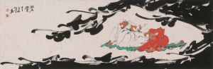 杜老三的当代艺术作品《摘花微笑》