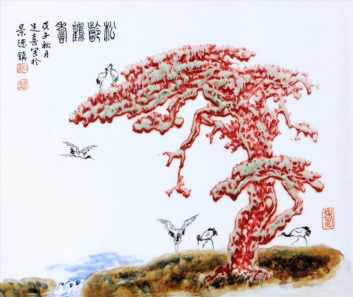 裴足喜 当代各类绘画作品 -  《松鹤的长寿》
