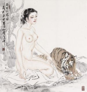 当代书法和国画 - 《美女与老虎》