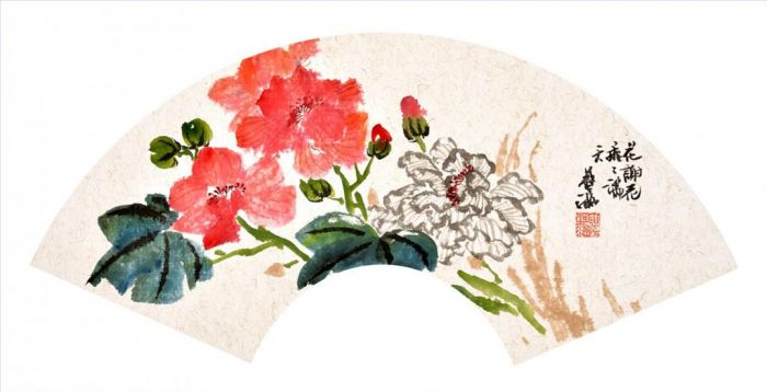 郭艺涵 当代书法国画作品 -  《花与秋》