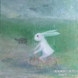 胡继灵的当代艺术作品《龟兔赛跑》
