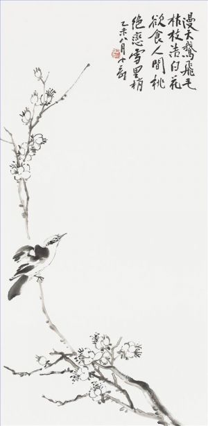 胡小刚的当代艺术作品《中国花鸟画13》