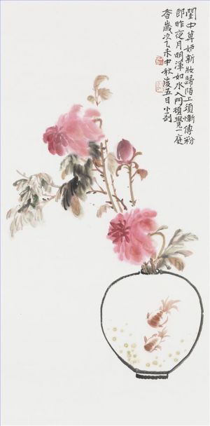 胡小刚的当代艺术作品《中国花鸟画4》