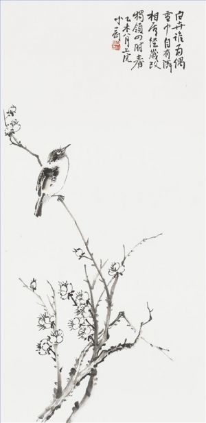 胡小刚的当代艺术作品《中国花鸟画9》