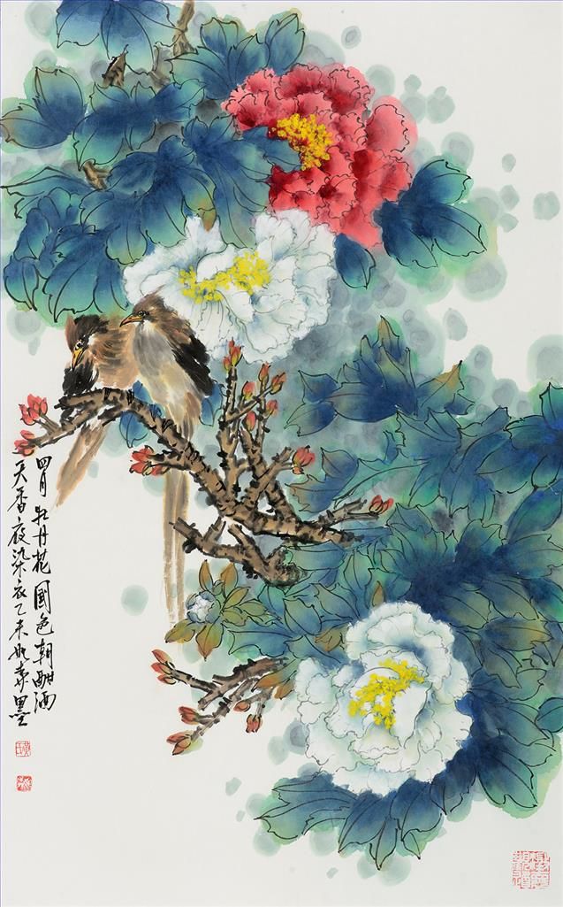 黄如森 当代各类绘画作品 -  《四月牡丹》