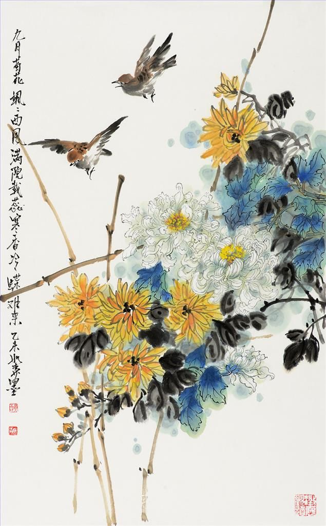 黄如森 当代各类绘画作品 -  《九月菊花》