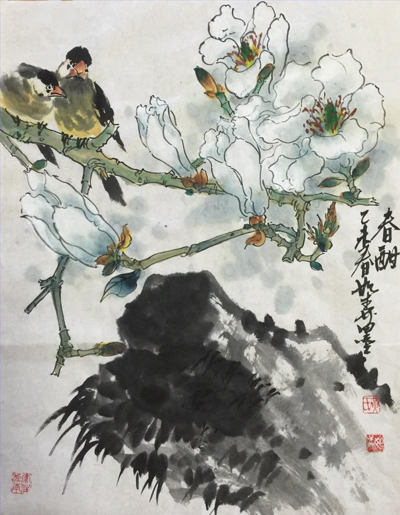 黄如森作品《中国传统花鸟画》