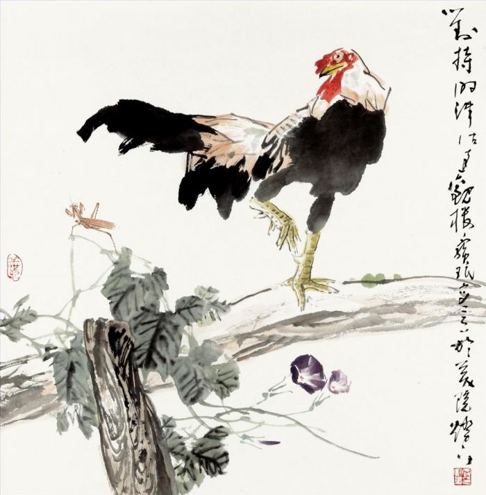 贾宝珉 当代书法国画作品 -  《十一月》
