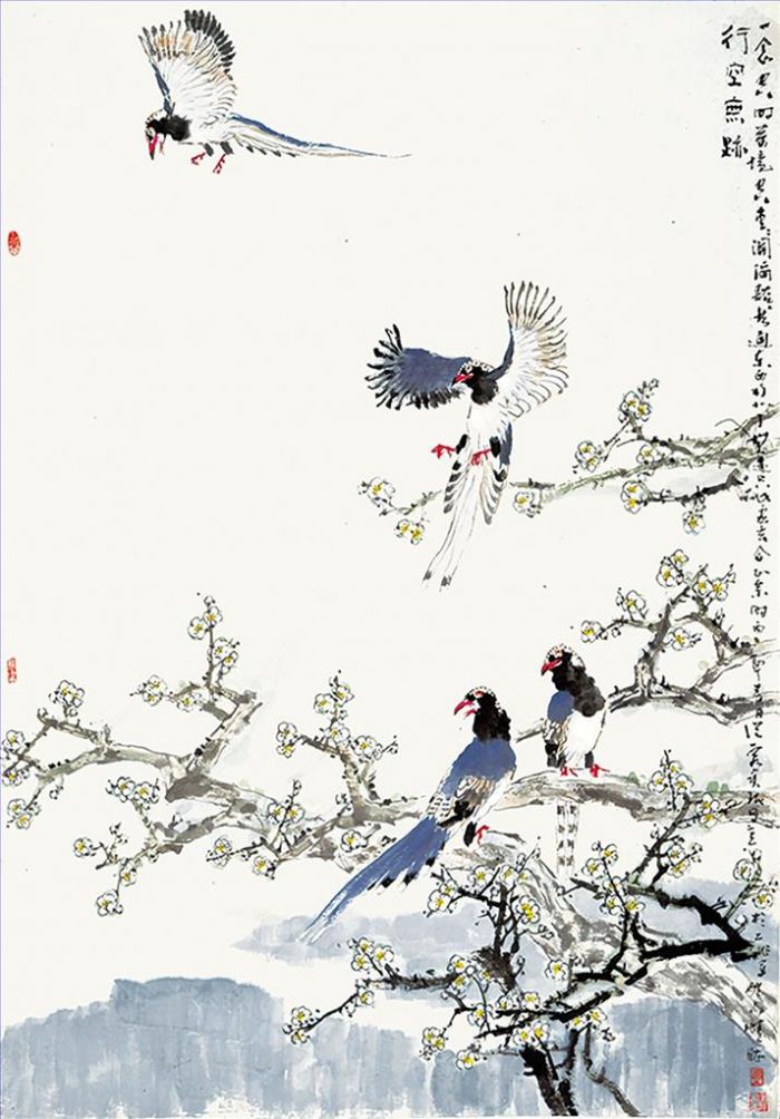 贾宝珉 当代书法国画作品 -  《中国花鸟画5》