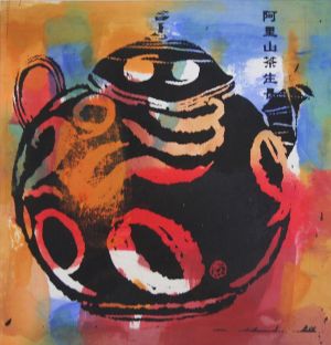 袁金塔的当代艺术作品《壶的形象3》