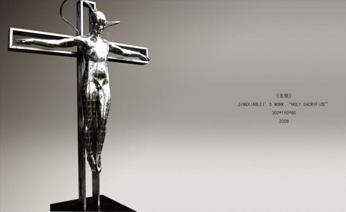 景晓雷 当代雕塑作品 -  《神圣的牺牲》