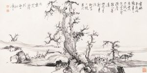 林海钟的当代艺术作品《景观》