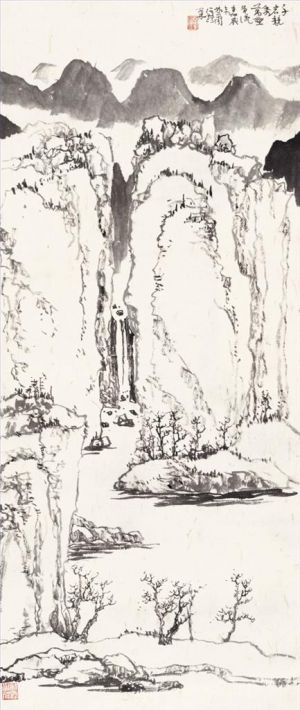林海钟的当代艺术作品《重峦叠嶂》