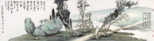 刘鹏凯的当代艺术作品《徜徉在溪流之上》
