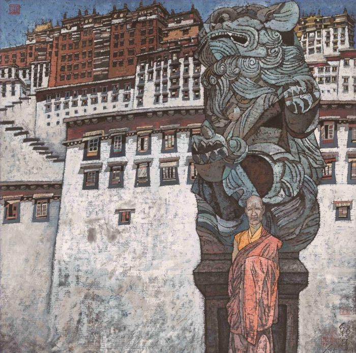 刘绍荟 当代书法国画作品 -  《西藏印象》