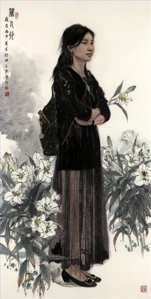 刘少宁的当代艺术作品《美丽之旅》