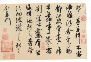 刘小华的当代艺术作品《王献之书法临摹》