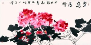 卢中见的当代艺术作品《中国传统花鸟画》