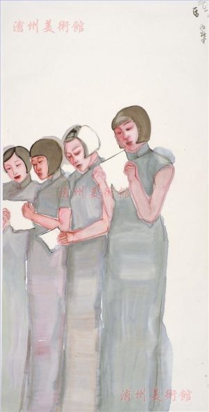 马兆琳的当代艺术作品《女孩们》