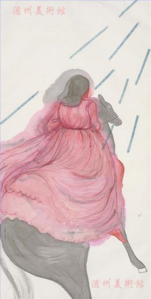 马兆琳的当代艺术作品《下雨》
