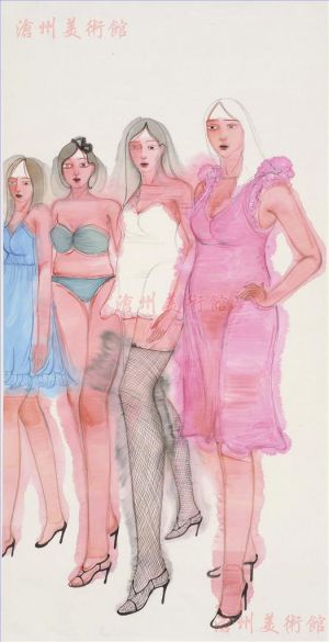 马兆琳的当代艺术作品《女性》