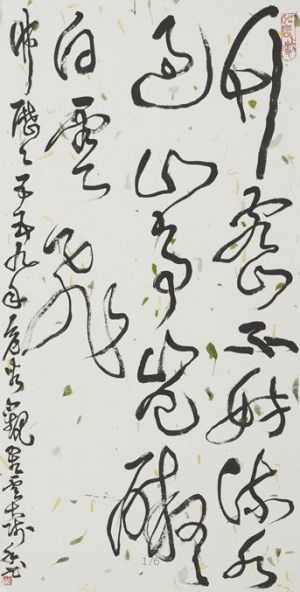 聂危谷的当代艺术作品《道川法师念佛》