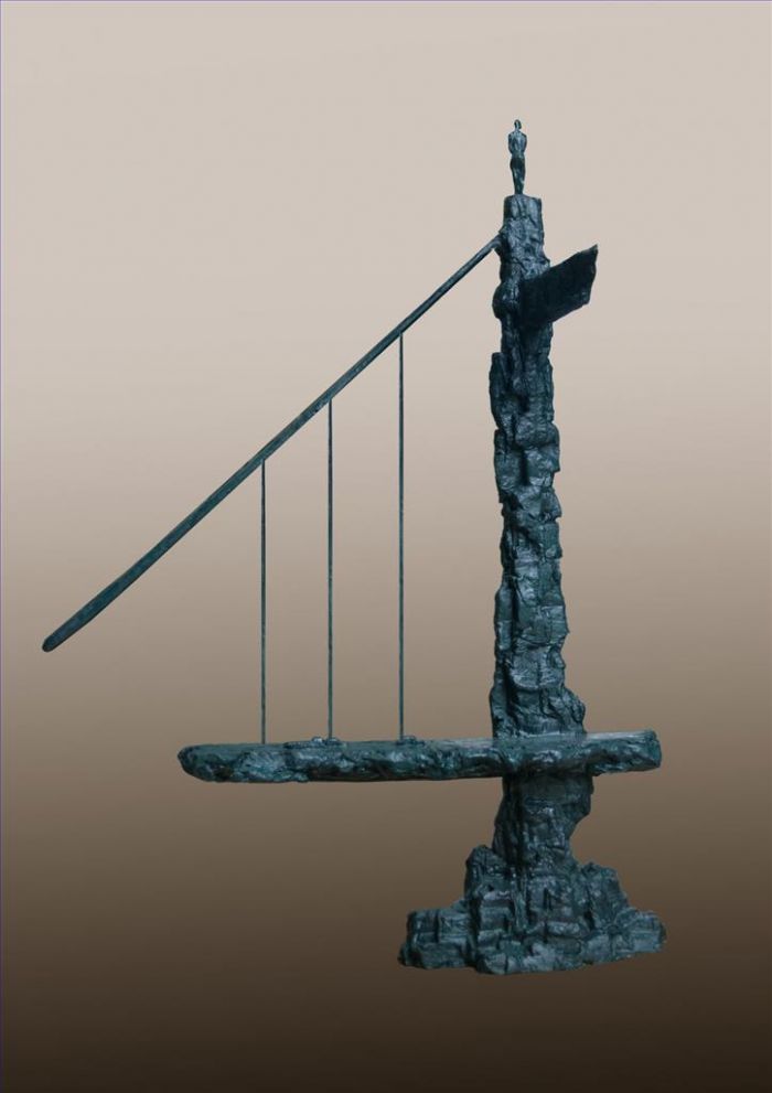 欧偲 当代雕塑作品 -  《桥》