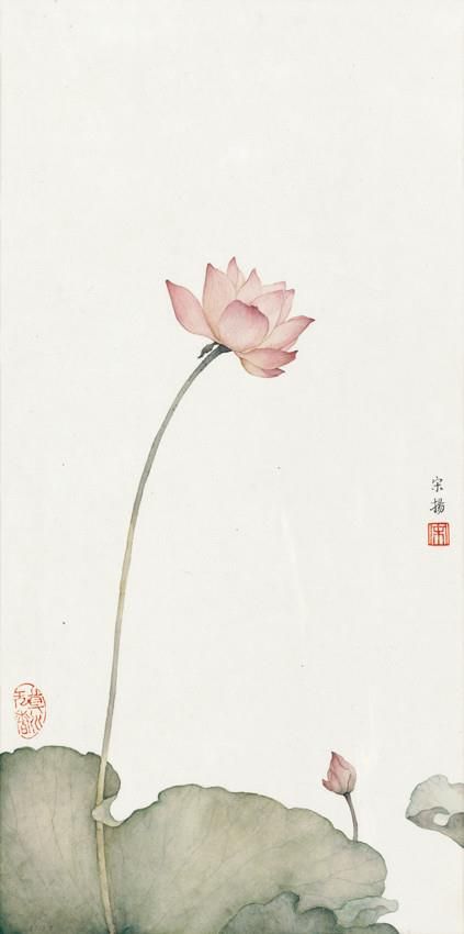 宋扬 当代书法国画作品 -  《莲花之心4》