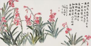桐溪小蝉的当代艺术作品《花与水的别离》