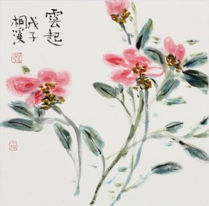桐溪小蝉的当代艺术作品《花朵》