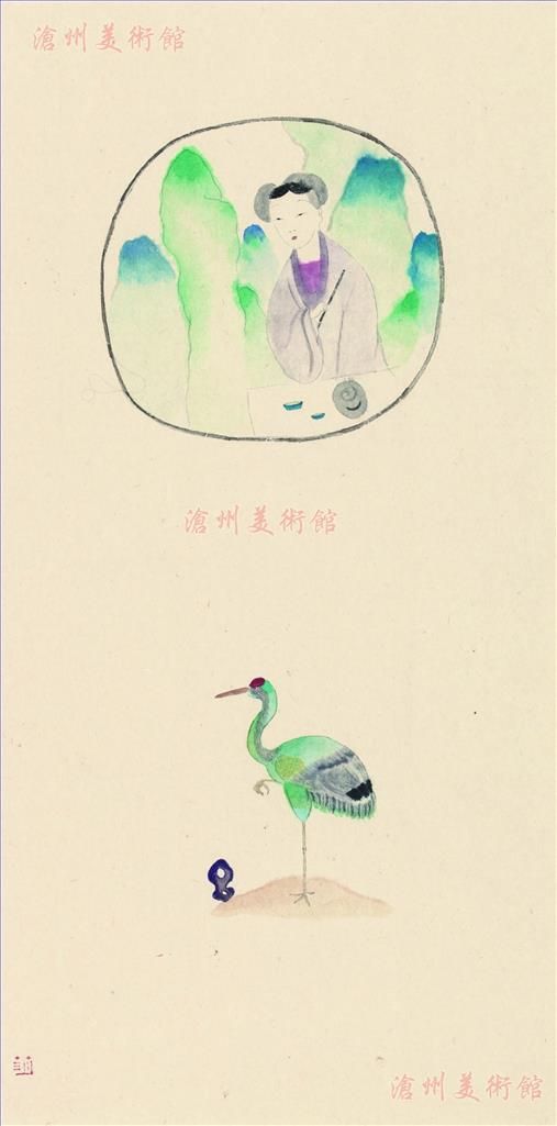王濛莎 当代书法国画作品 -  《老花眼镜对联》