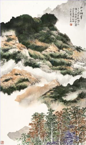王世涛的当代艺术作品《沙田狮子峰》