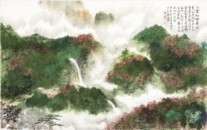 王世涛的当代艺术作品《白云红树绿山》