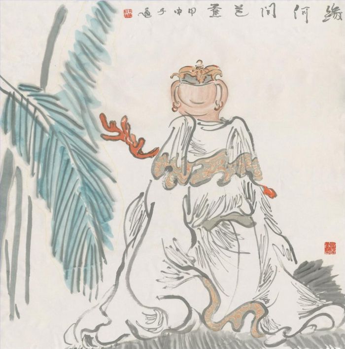 王通 当代书法国画作品 -  《为什么要问中国香蕉》