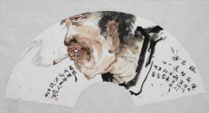 王衍平的当代艺术作品《风扇3》