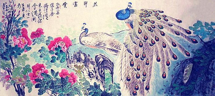 王兆富 当代书法国画作品 -  《富贵如花》