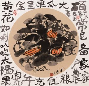 王志元和王益峰的当代艺术作品《丰富的水果》