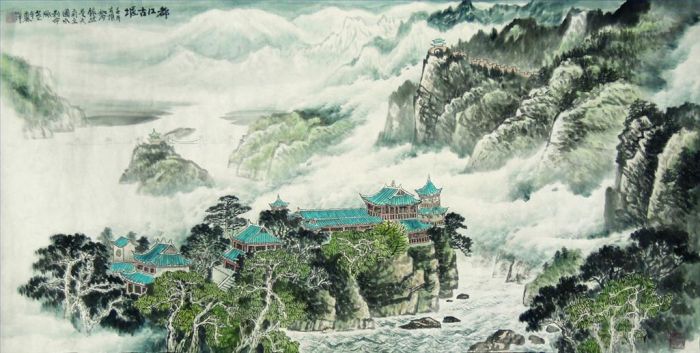 巫丽萍 当代书法国画作品 -  《都江堰》
