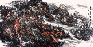 吴膺群的当代艺术作品《遥远的山顶有户人家》
