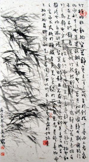 吴月霖的当代艺术作品《竹子2》