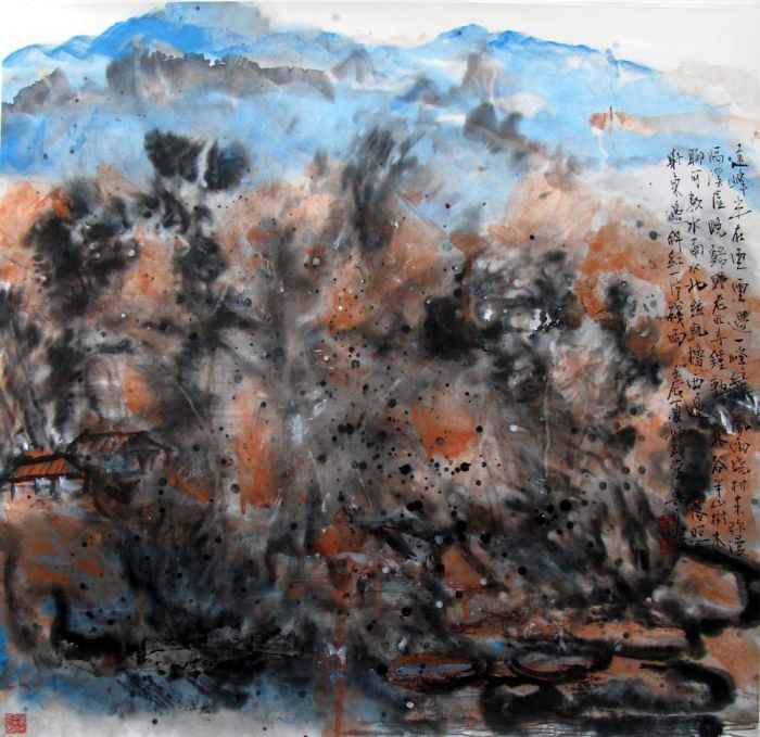 吴月霖 当代各类绘画作品 -  《云雾缭绕的偏远山顶》