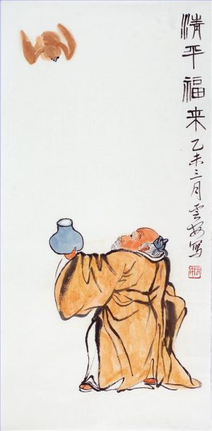 肖云安的当代艺术作品《人物画》