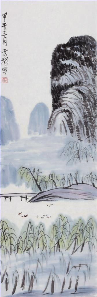 肖云安 当代书法国画作品 -  《柳树河畔》