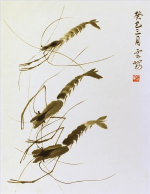 肖云安的当代艺术作品《三只虾》