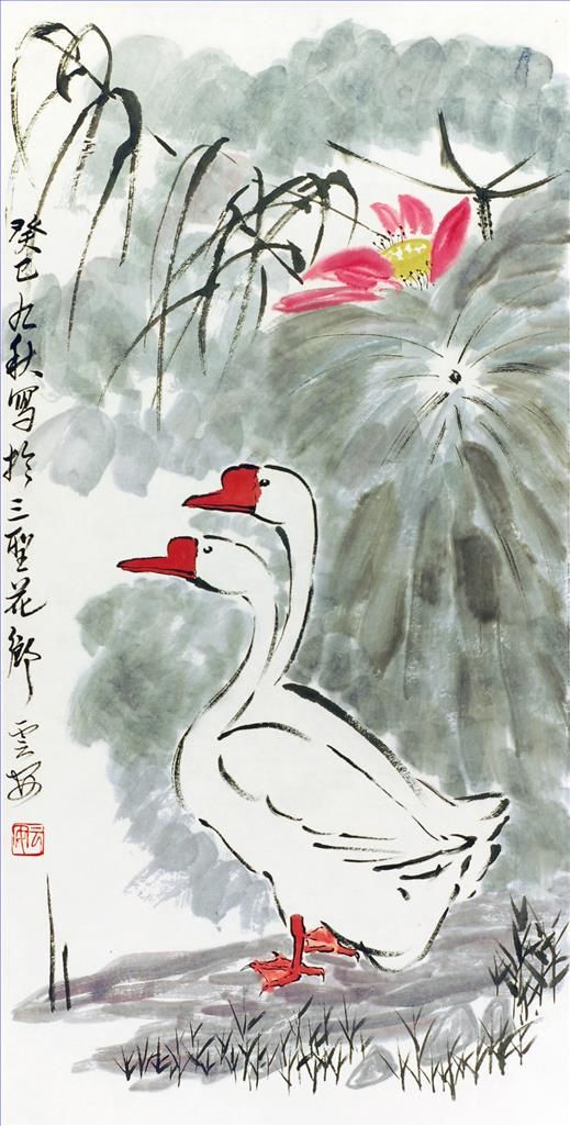肖云安 当代书法国画作品 -  《两只天鹅》
