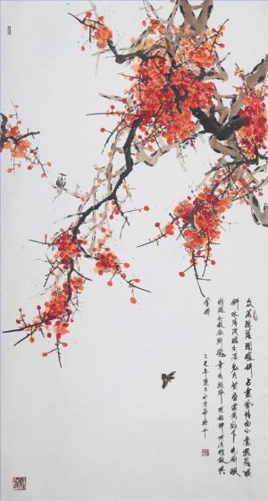 徐平的当代艺术作品《红梅》
