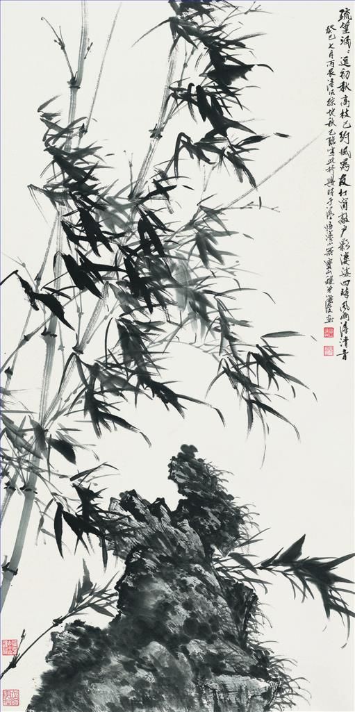 徐志文 当代书法国画作品 -  《竹子》